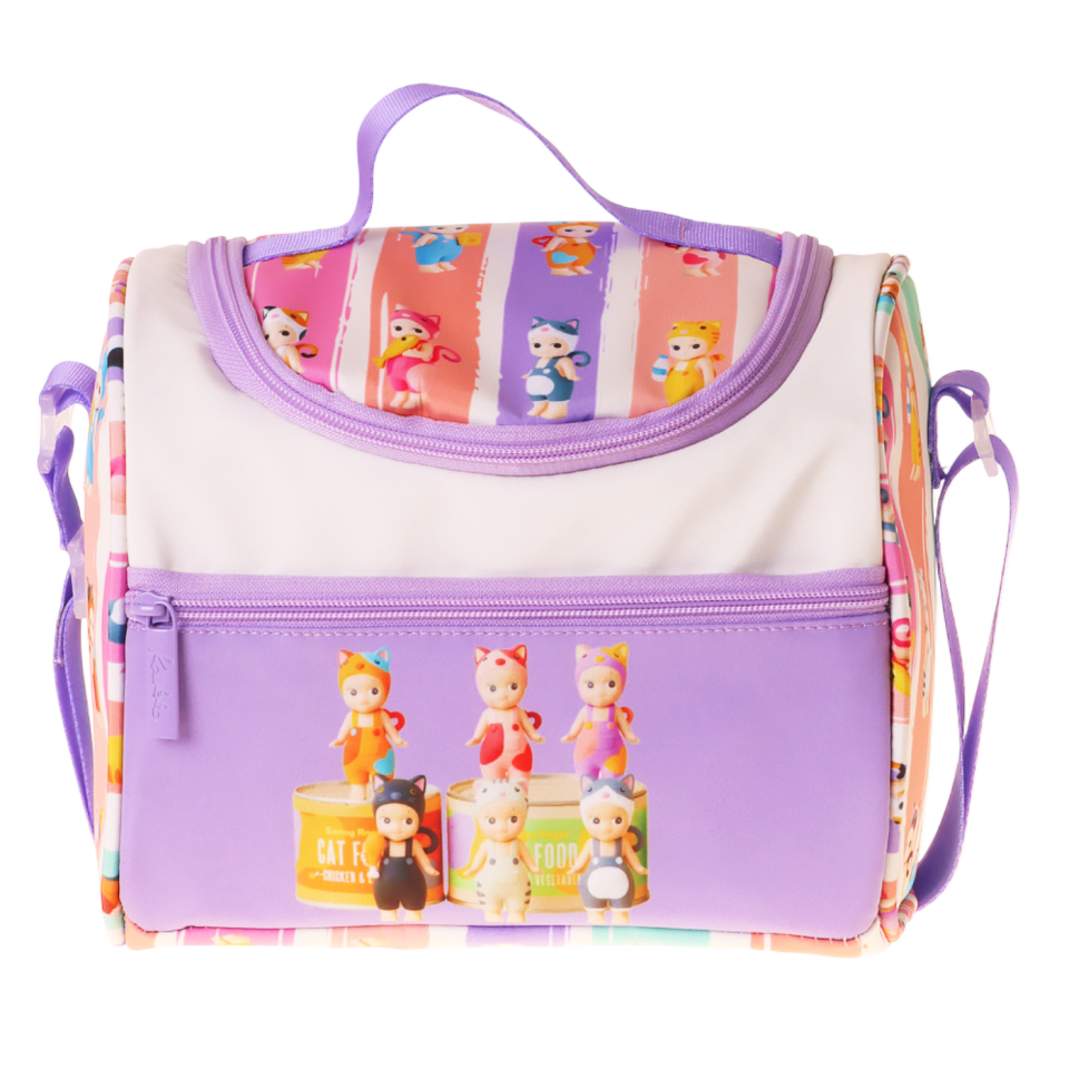 Kaukko Kids Cat Life Beslenme Çantası