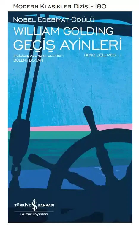 Geçiş Ayinleri - Deniz Üçlemesi I - Sert Kapak
