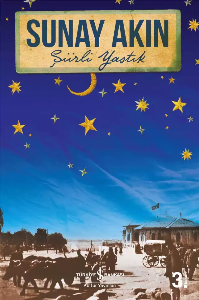 Şiirli Yastık