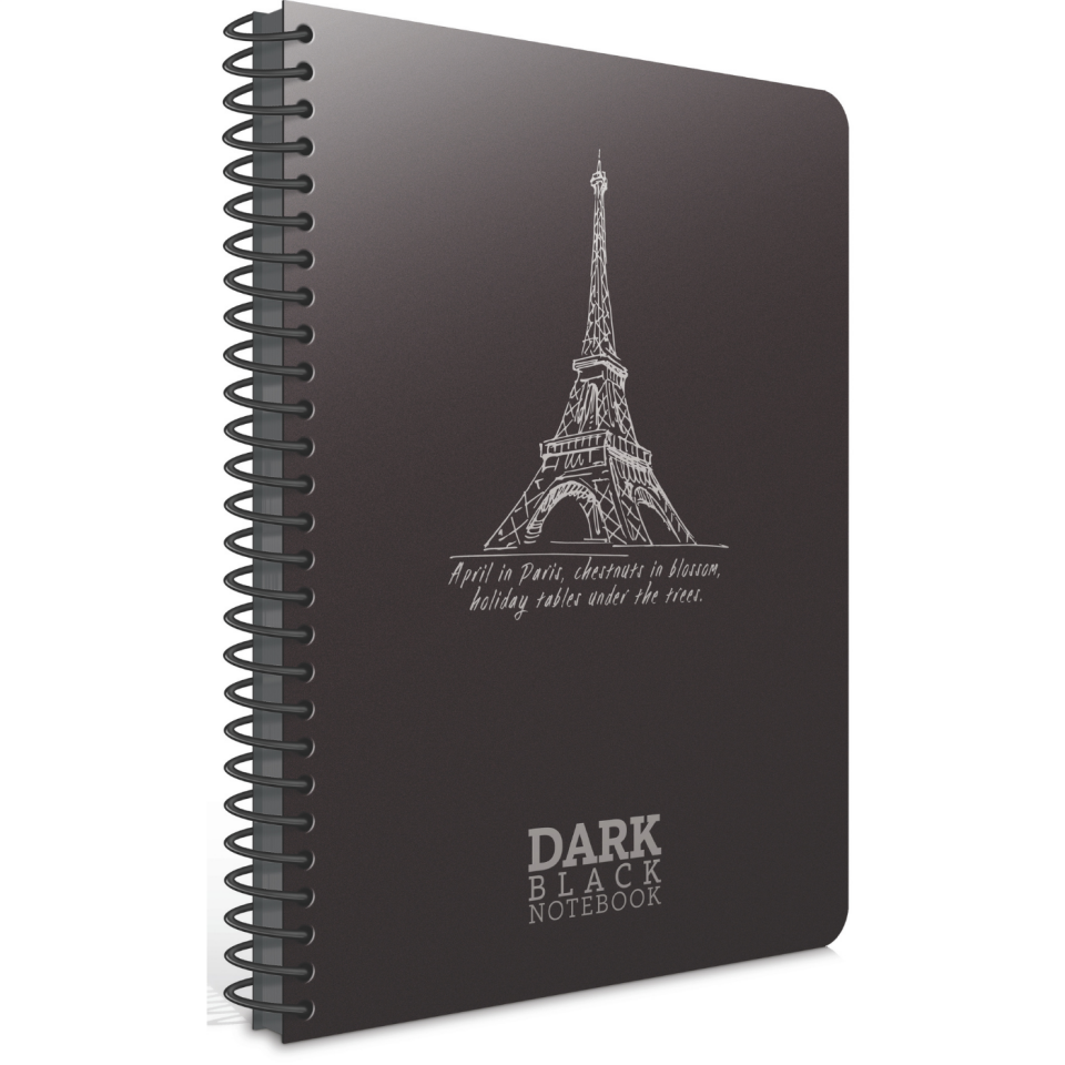 Gıpta 2673 Dark Siyah Çizgisiz Defter 17x24 50 Yaprak Pisa