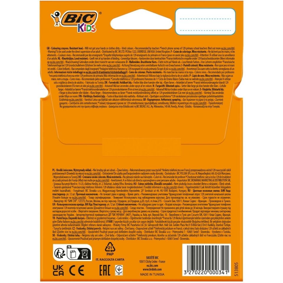 Bic Kids Plastidecor Silinebilir Pastel Boya 12 Renk 9457645