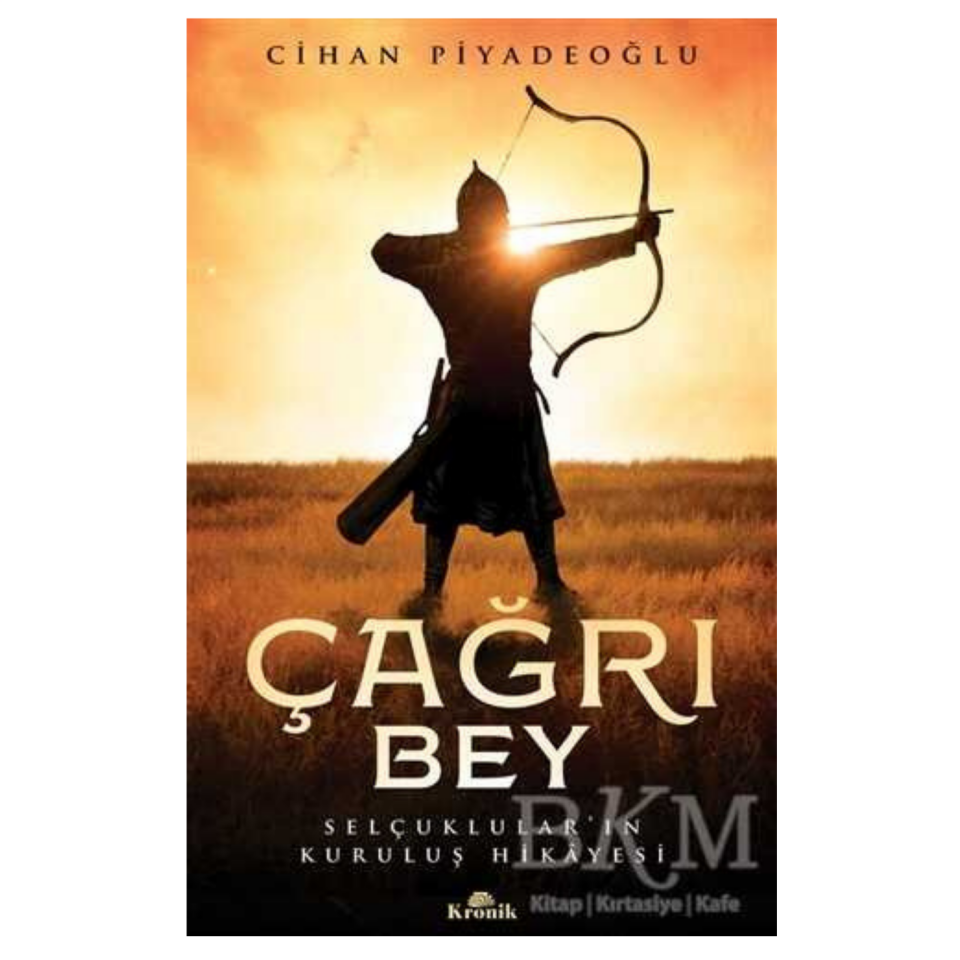 Çağrı Bey - Cihan Piyadeoğlu
