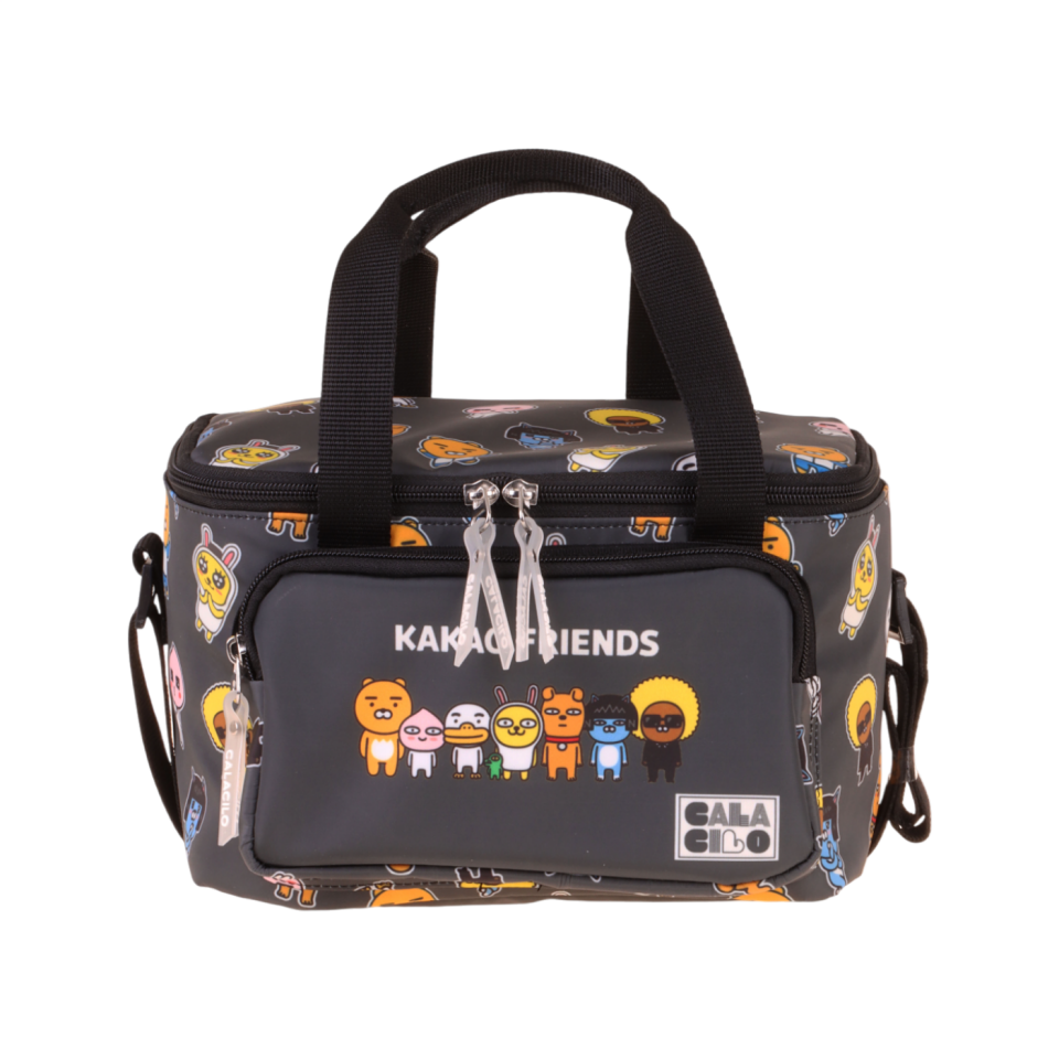 Calacilo Beslenme Çantası (Kakao Frıiends) C4078