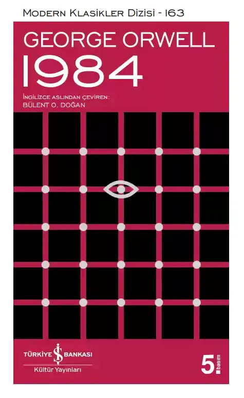 1984