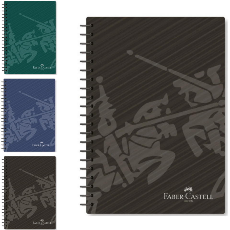 Faber-Castell A4 Klasik Spiralli PP Kapak Çizgili Defter