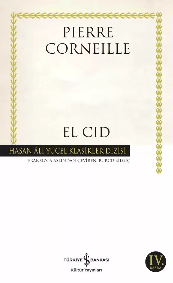 El Cid