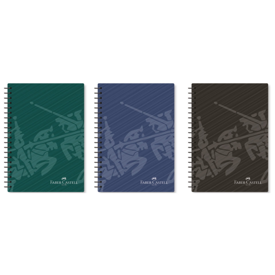 Faber-Castell 80 Yaprak Klasik Spiralli PP Kapak Çizgili Defter - 0497