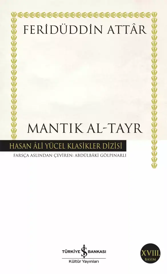 Mantık Al-Tayr