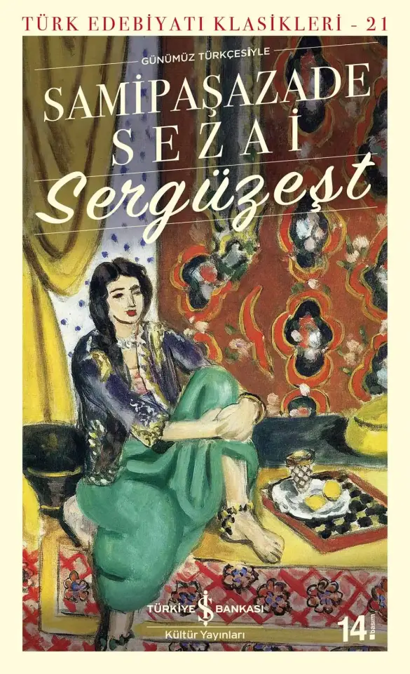 Sergüzeşt