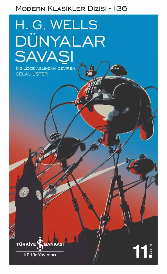 Dünyalar Savaşı