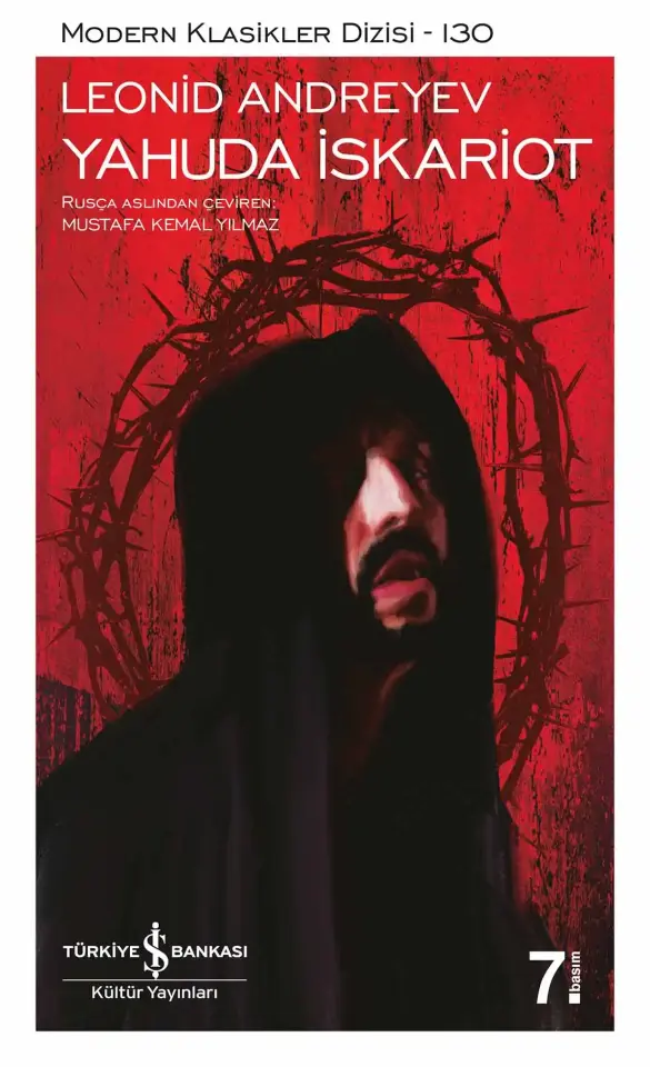 Yahuda İskariot